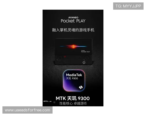 下载og真人手机版官网官方最新版，畅享高清画质和流畅操作的真人娱乐体验