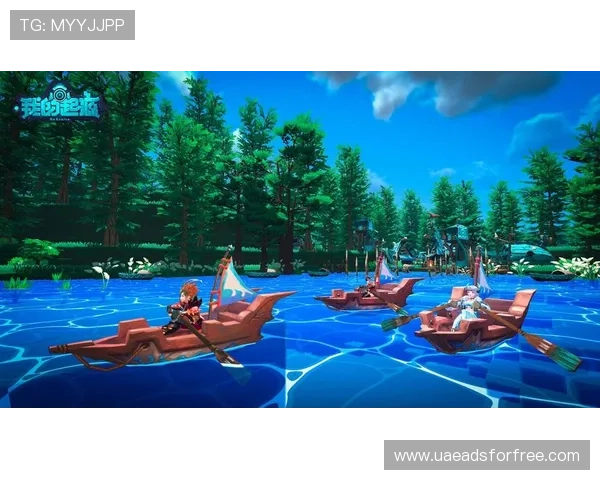 u赢真人丰富的赛事活动，带来激烈刺激的比赛体验与丰厚奖励