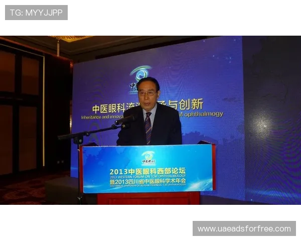 了解AG国际手机官方地址，快速找到最安全的登录方法和官方渠道