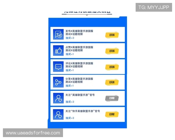 全面解析ag币游官方地址安全登录方法，保障玩家账户安全无忧