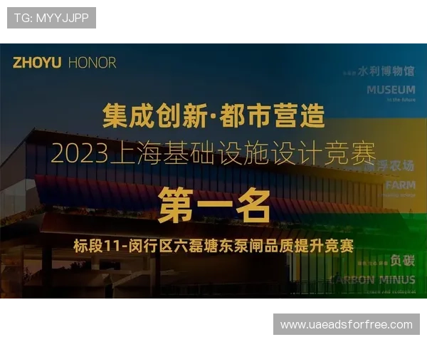 凯发ag旗舰厅首页:移动端体验优化,随时随地畅享精彩游戏娱乐 凯发ag旗舰厅首页:移动端体验优化,随时随地畅享精彩游戏娱乐