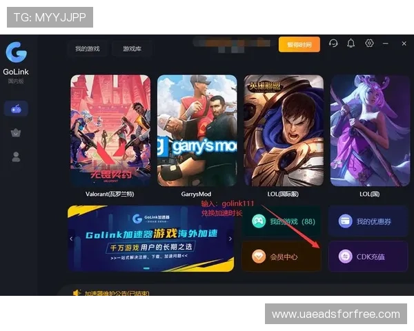 多渠道访问AG国际网址确保您的游戏畅通无阻体验极致娱乐快感 多渠道访问AG国际网址确保您的游戏畅通无阻体验极致娱乐快感