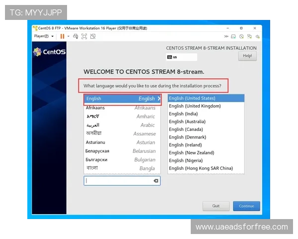 如何在PA旗舰厅官方网站安全登录,详细步骤与常见问题解决方案指南