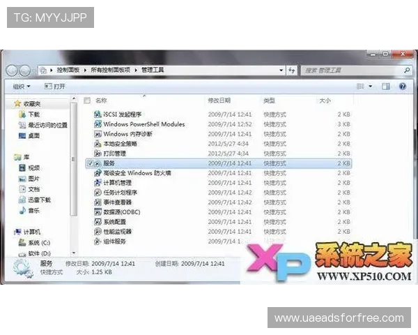 提升ag登陆大厅登录速度的实用技巧与优化建议 提升ag登陆大厅登录速度的实用技巧与优化建议