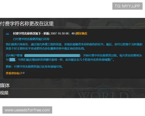 深入揭秘ag8亚游试玩活动的各种优惠与奖励机制