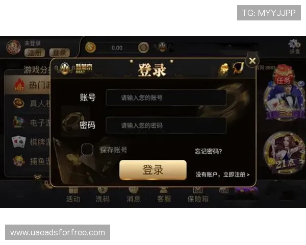 澳门棋牌地址平台：最新热门棋牌游戏地址汇总与分享