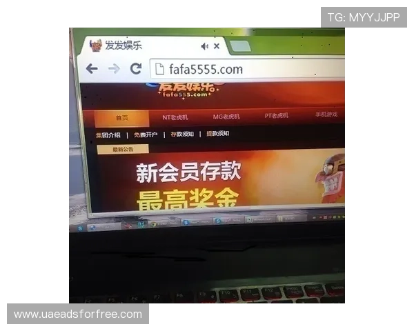 环亚AG登录平台的安全性与用户体验深度解析