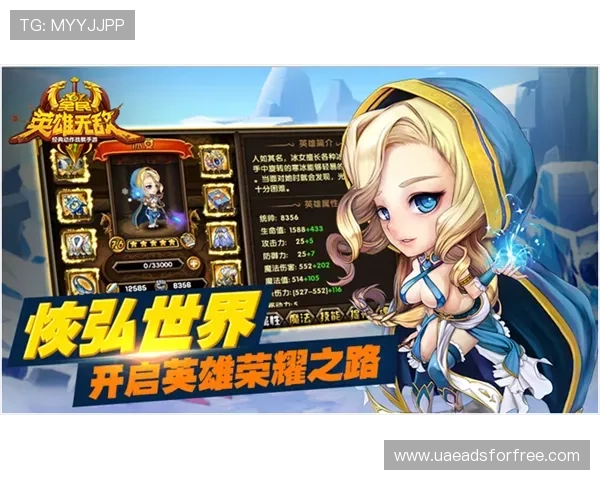 ag电游在线官方网站，提供最全面的游戏资讯与服务