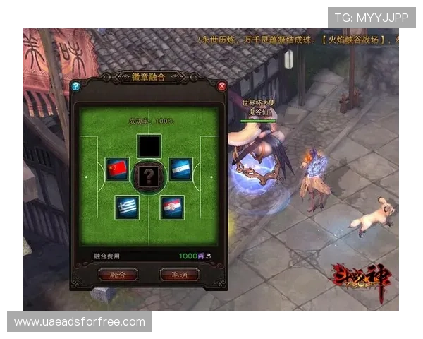 AG旗舰网站为玩家提供的优质服务与最新游戏资讯全方位介绍