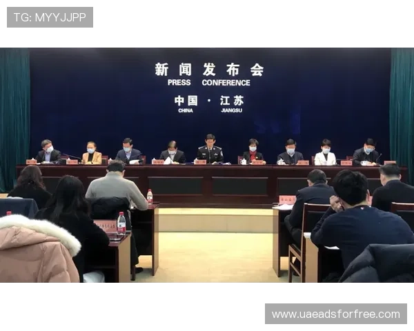 ag真人国际厅网站安全保障措施，保障玩家个人信息与资金安全无忧