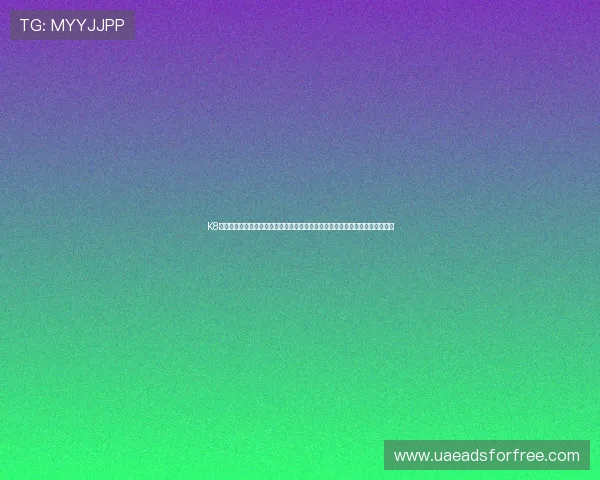 K8真人棋牌助力玩家实现财富梦想，专业客服团队全天候守护您的每一次游戏安全