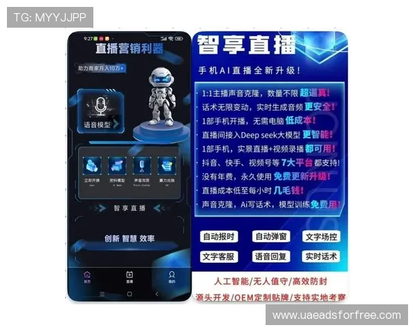 下载安装指南：确保安全无忧的AG国际馆下载方法及常见问题解决方案