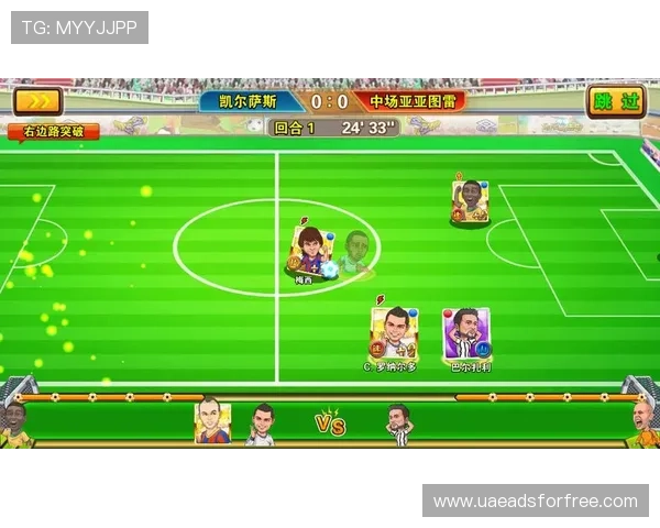 凯发旗舰网站官网多样化的游戏类别，满足不同玩家的娱乐需求