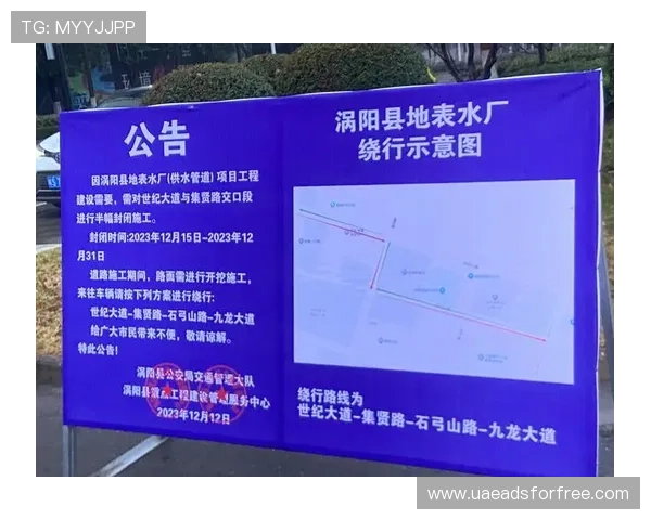 亚星百家官网网址更新公告,确保玩家第一时间掌握最新登录入口和官方通知 亚星百家官网网址更新公告,确保玩家第一时间掌握最新登录入口和官方通知