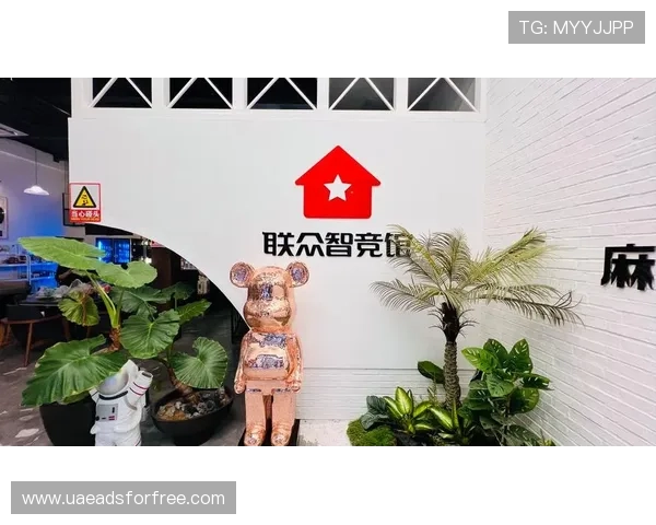 大连娱网棋牌官方宣布开启多场线上线下赛事激发玩家热情推动棋牌文化繁荣发展 大连娱网棋牌官方宣布开启多场线上线下赛事激发玩家热情推动棋牌文化繁荣发展