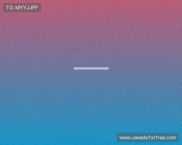 尊龙百家乐游戏技巧全攻略提升你的胜率与盈利能力