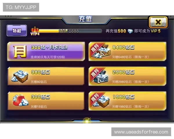 通过专业指南学习ag贵宾会游戏的操作方法，为新手玩家提供实用入门技巧