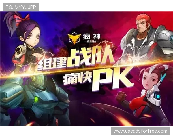 ag亚娱官方入口最新登录指南帮助玩家顺利进入游戏体验全新娱乐内容