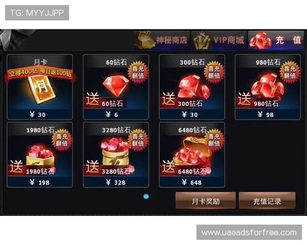 亿百真人游戏充值流程详解轻松完成充值无忧畅玩无限 亿百真人游戏充值流程详解轻松完成充值无忧畅玩无限
