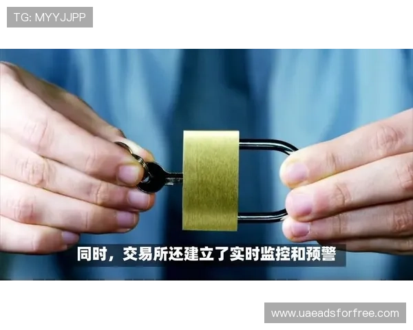 掌握AG国际线上登陆的最新安全措施,保障您的账户信息安全与资金安全 掌握AG国际线上登陆的最新安全措施,保障您的账户信息安全与资金安全