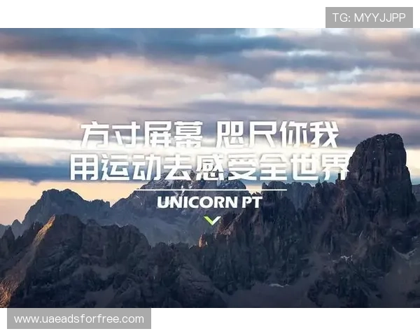 678体育真人平台专业的技术支持与安全保障体系，确保每位玩家的顺畅体验