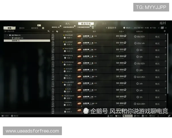 免佣百家乐规则介绍及实用技巧让你在游戏中轻松获胜赢取更多奖励