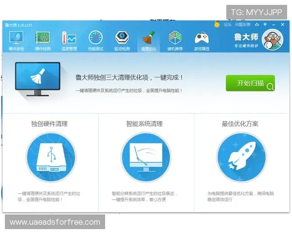 博鱼真人平台会员登录界面优化升级带来更便捷的操作体验