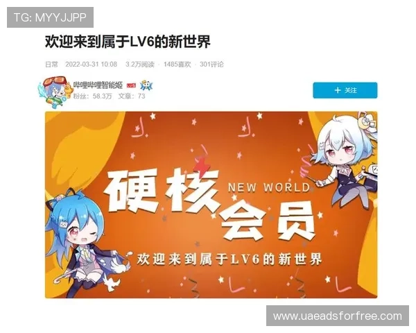 开云Kaiyun真人版会员注册成功后可以享受哪些专属权益和服务 开云Kaiyun真人版会员注册成功后可以享受哪些专属权益和服务
