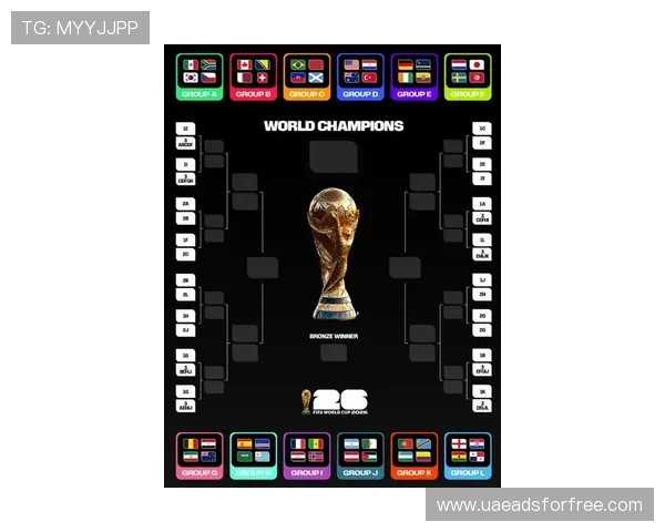 2026年世界杯突尼斯与日本比赛积分规则详解及赛前预测分析